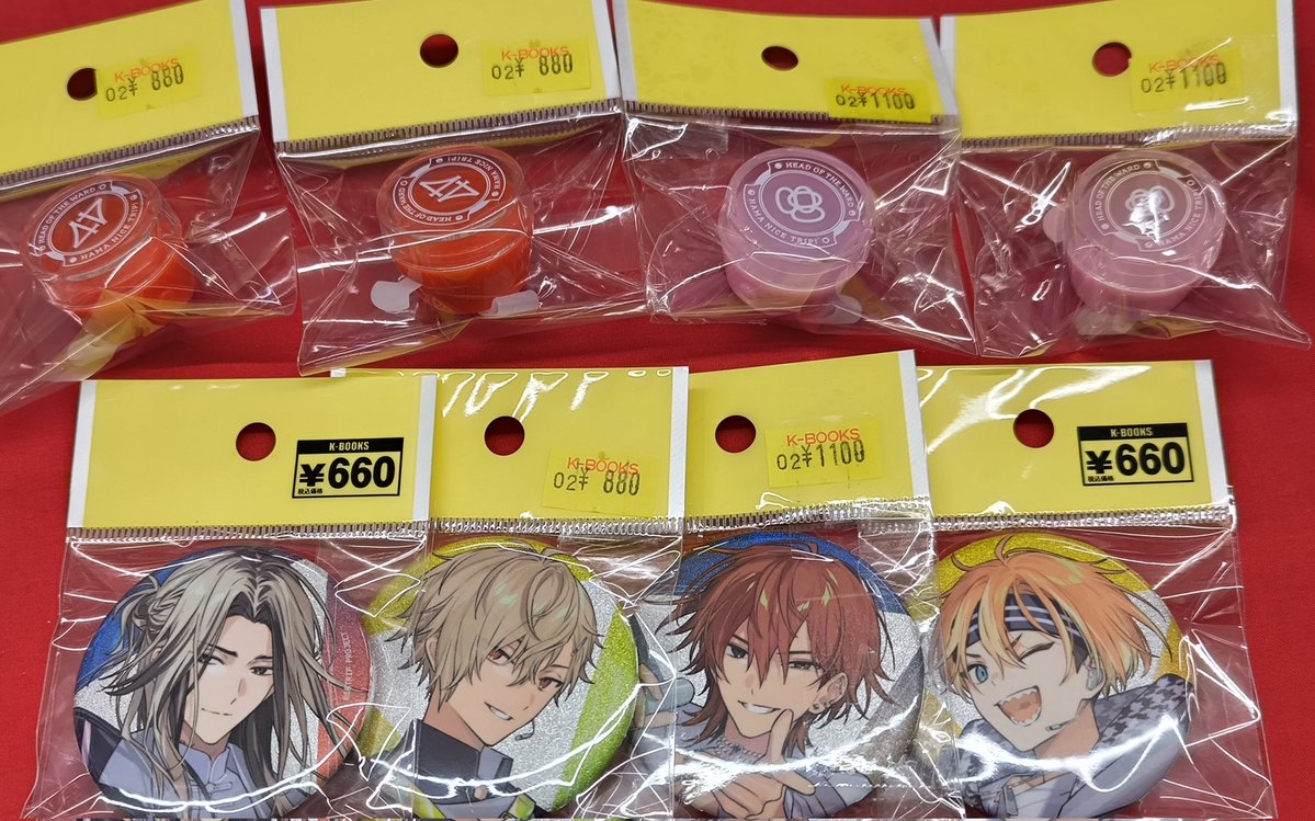 入荷情報】 『18TRIP』より HAMAツアーズpresents “おもてなしライブ