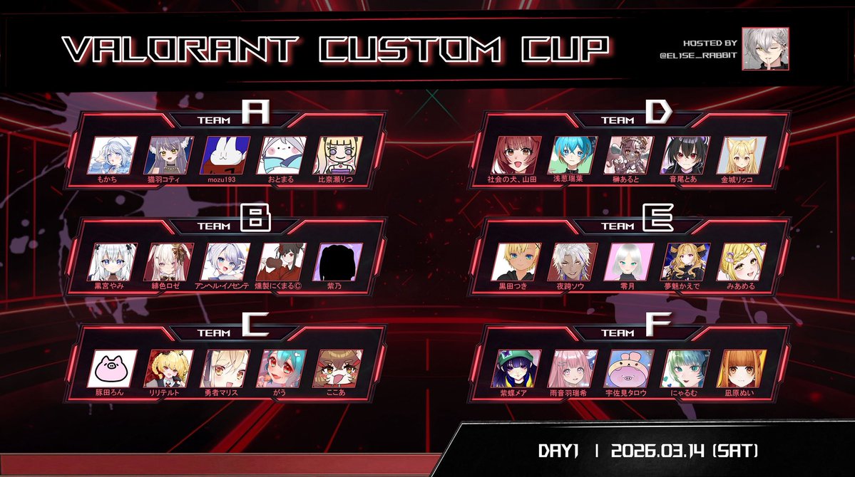 社会の犬、山田。 (@WorkerYama43479) / Posts / X