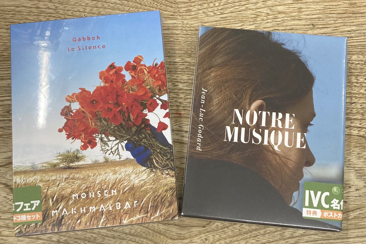 IVC名作フェア】 ポストカード3種セット付 DVD/Blu-rayともに好評発売