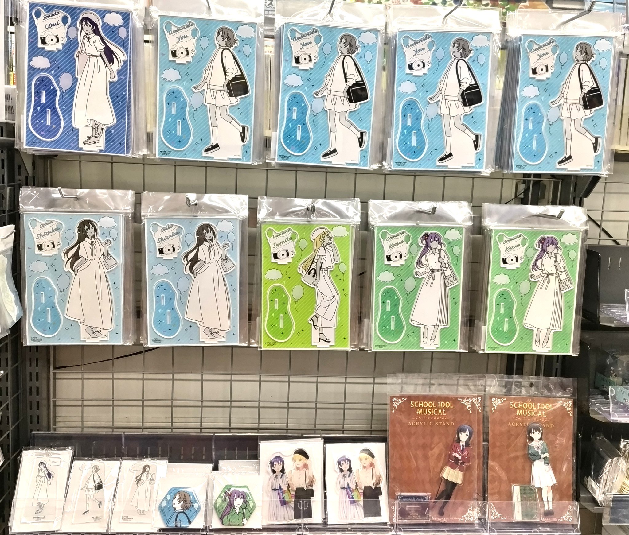 ゲーマーズ沼津店(『ラブライブ！サンシャイン!!』オフィシャルタイ