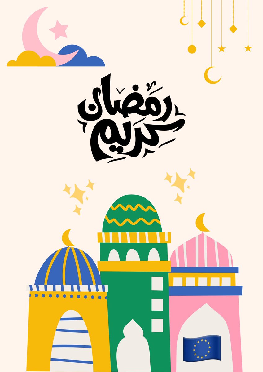 IrinaGusacenko's tweet photo. Ramadan Mubarak to all who are observing! Wishing peace and moments that truly matter! https://t.co/Q2FPwPntoS