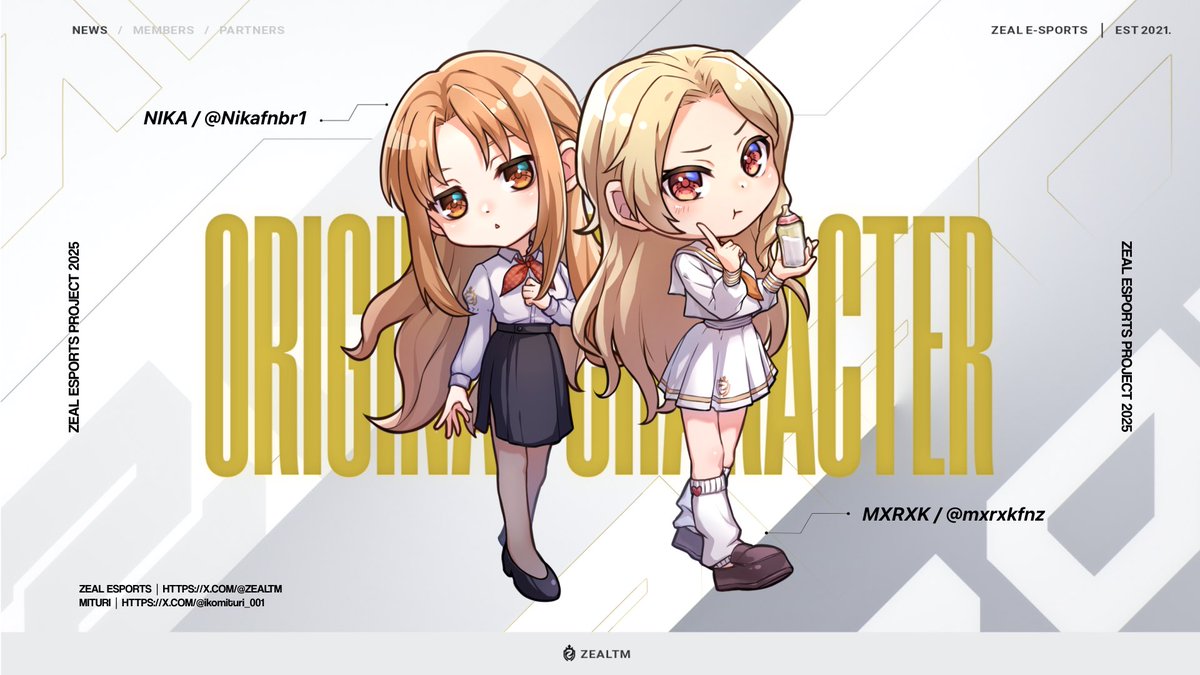 ZEAL みるく🍼 (@mxrxkfnz) / Posts / X