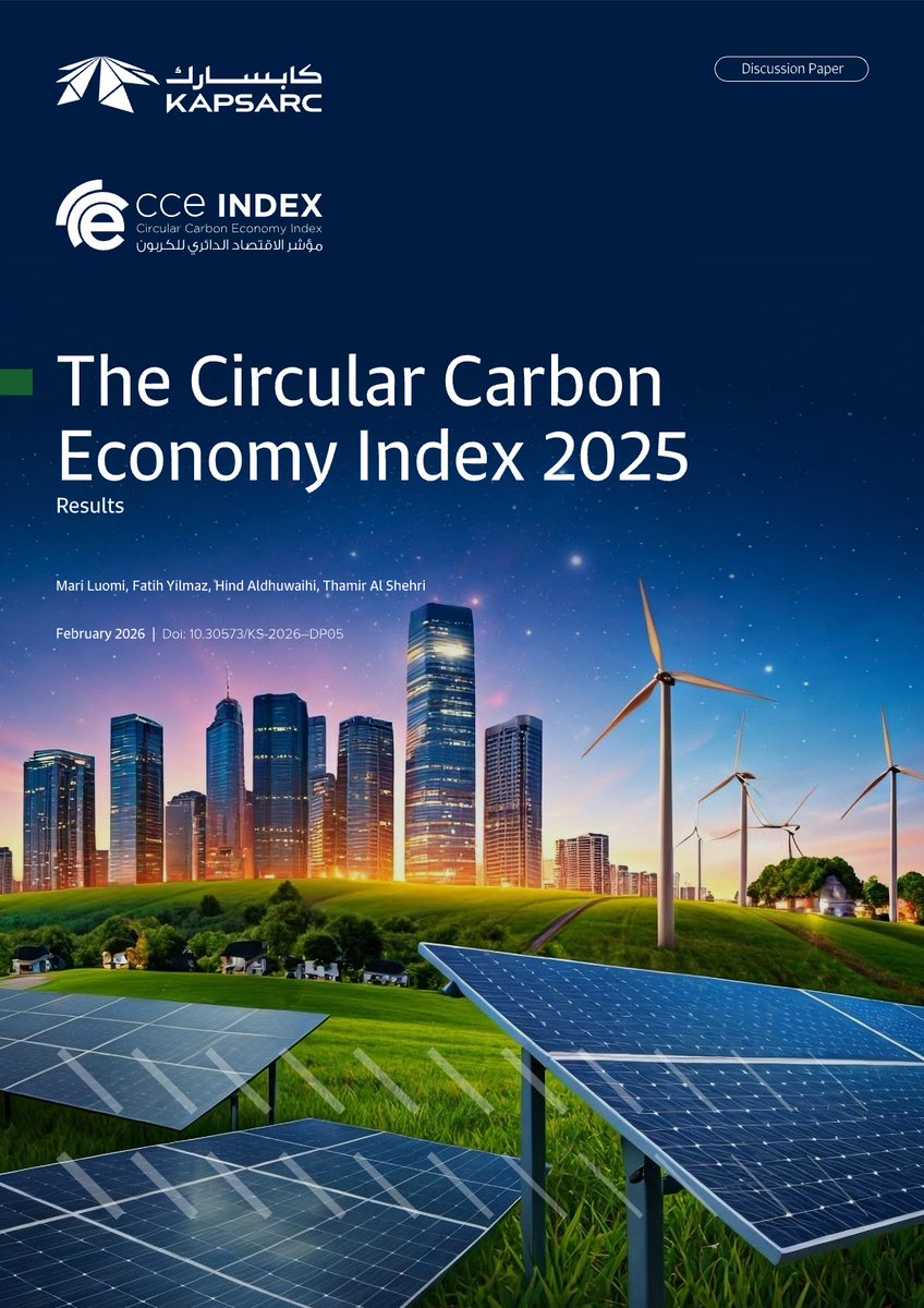 KAPSARC | كابسارك tweet media