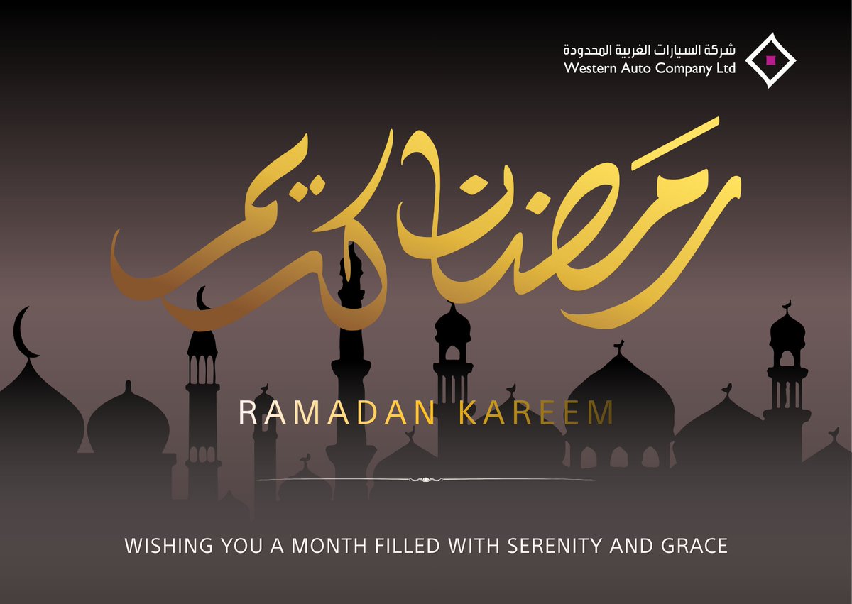 شركة السيارات الغربية المحدودة tweet media