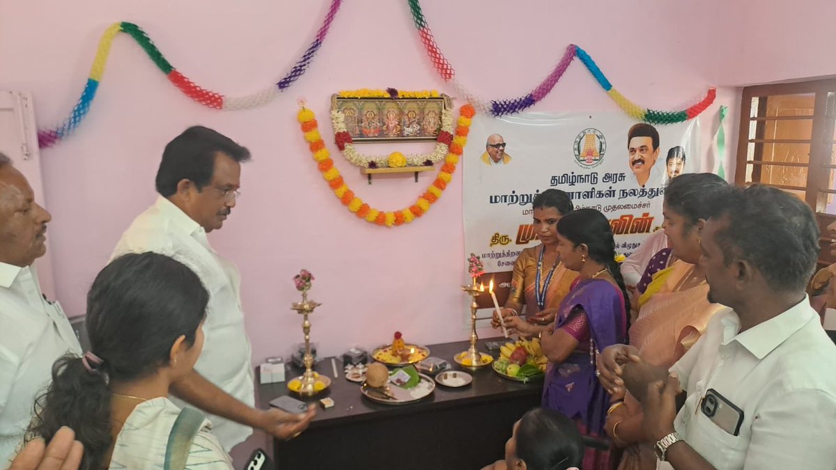 dmkarunkumarmtp's tweet photo. 16.2.2026 மாற்றுத்திறனாளிகள் நலத்துறை சார்பில்,
*மாண்புமிகு தமிழ்நாடு முதலமைச்சர் மு.க. ஸ்டாலின் அவர்கள் மாற்றுத்திறனாளிகளின் .நலனு��்காக.  “விழுதுகள்”  சேவை துவக்கி. வைக்கப்பட்டது காரமடை நகர மன்ற தலைவர் .உஷா. வெங்கடேஷ் குத்து விளக்கு ஏற்றி துவக்கி வைத்தார்.பா. அருண்குமார் EX.MLA https://t.co/EZYeMN2JrJ