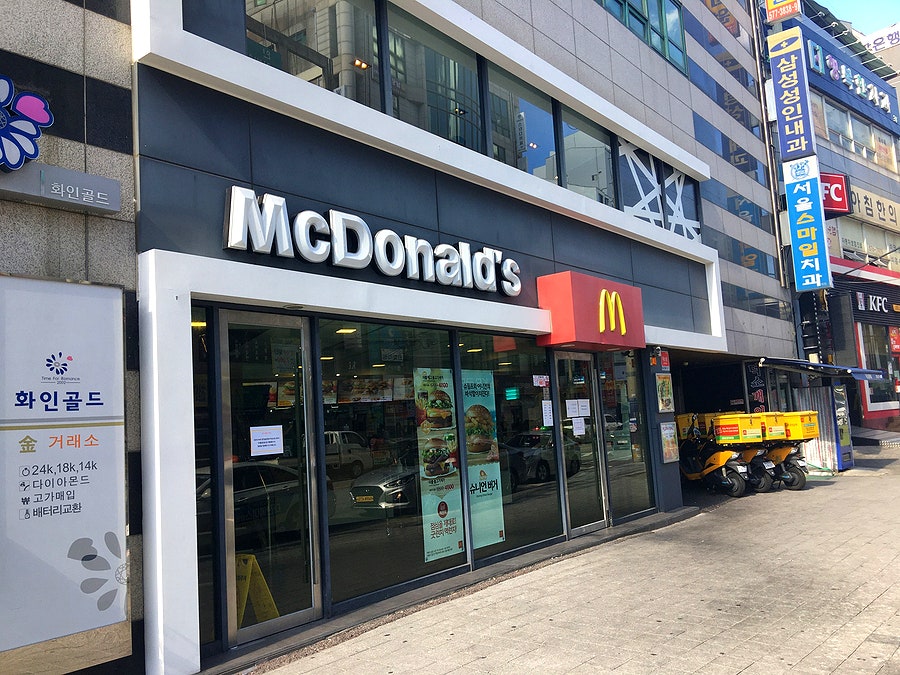 kenanhan's tweet photo. 맥도날드 덕소점
マクドナルド 徳沼店（トクソてん）
McDonald's Deokso Branch

#ILLIT #아일릿 #アイリット  #ILLIT聖地 https://t.co/UR2DMXDjzP