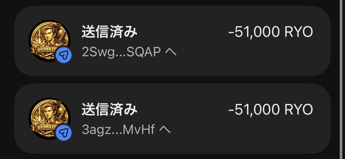 RYOUMA SAKAMOTO tweet media