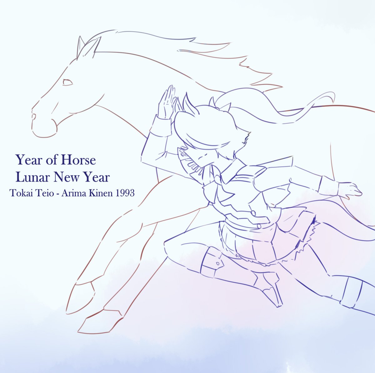 Happy Lunar New Year 🐴🧧
In honor of the Year of the Horse, a lineart sketch of Tokai Teio 1993 🐴💙
#NewYear2026 #umamusumefanart #TokaiTeio