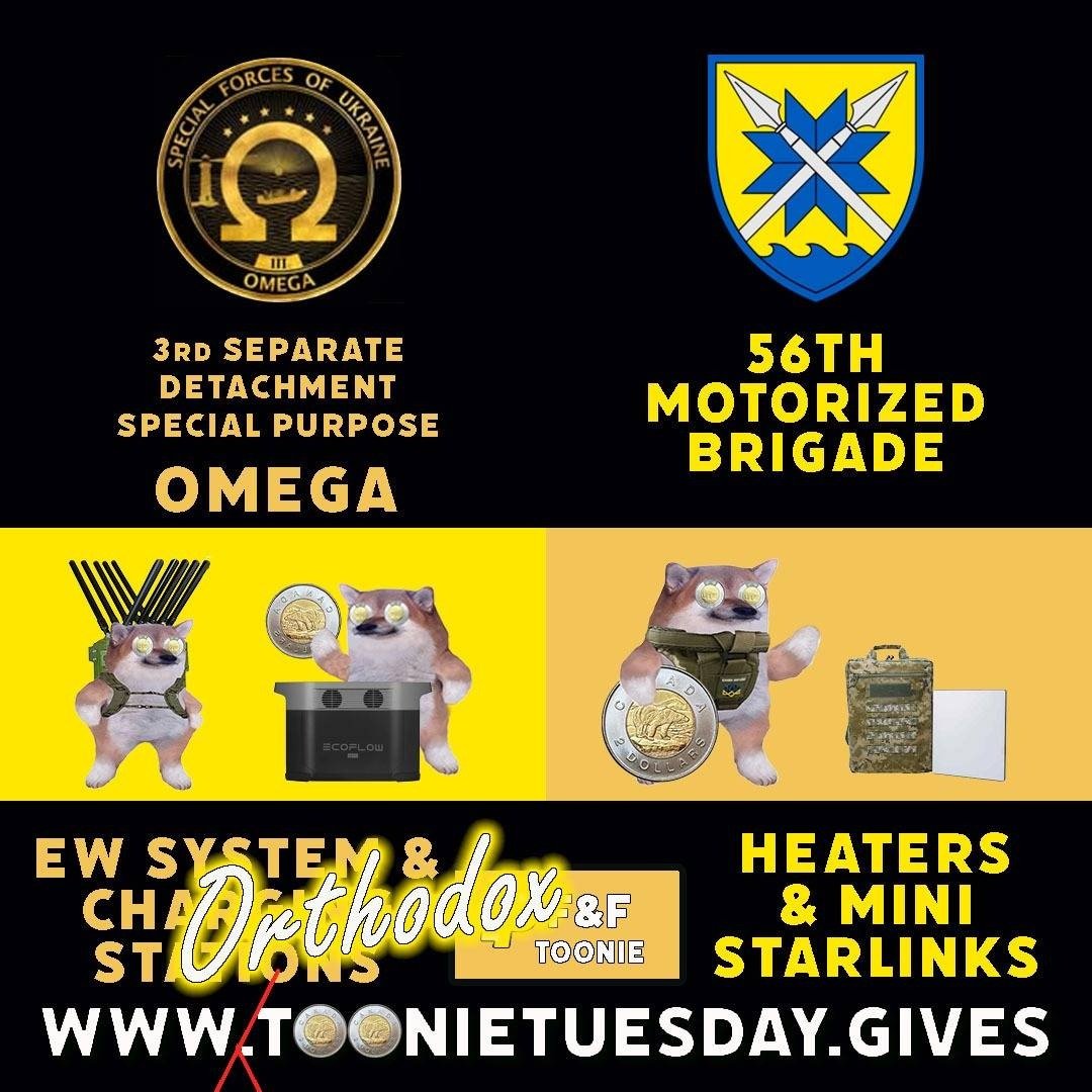 💪Equip-Protect-Prevail💙💛

Good morning Tooniacs, and welcome to ORTHODOX TOONIE TUESDAY.

As of last night we collected $5,550 
with the Angels of Donbas towards an EW station and two charging stations for the 3rd Separate Detachment of the Special Purpose Center “Omega”, and