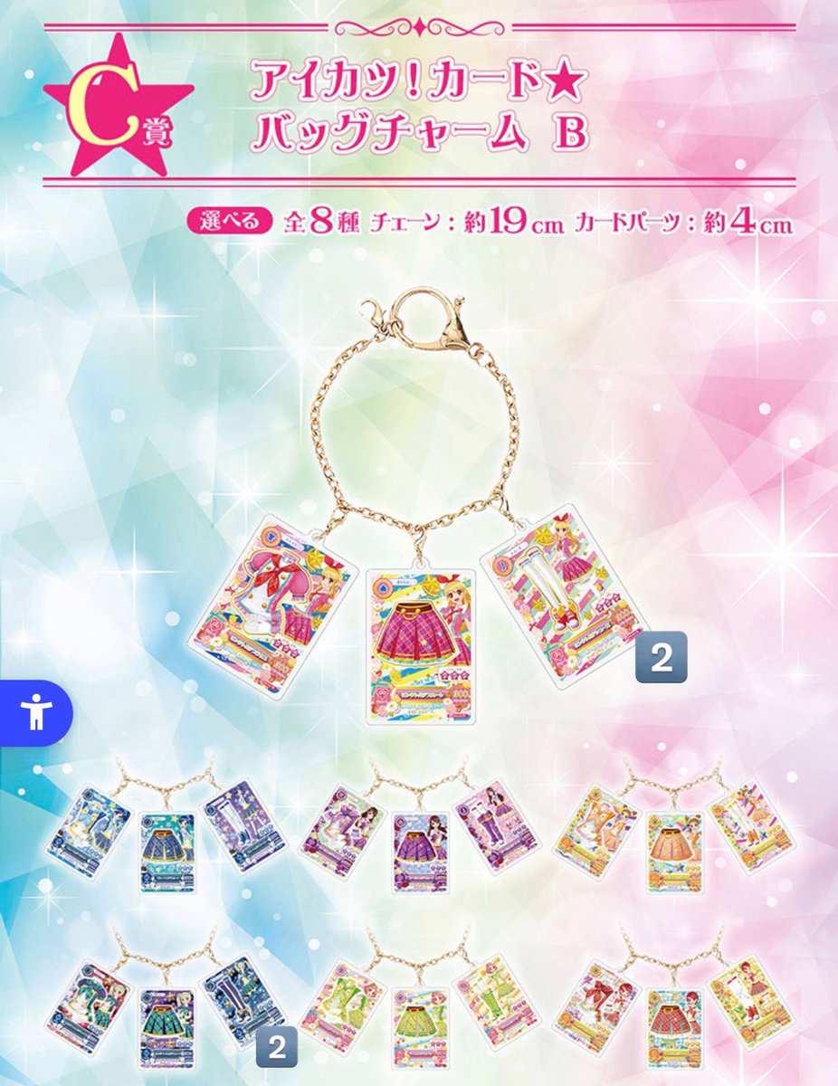 うぬ〔取引部屋〕 tweet media