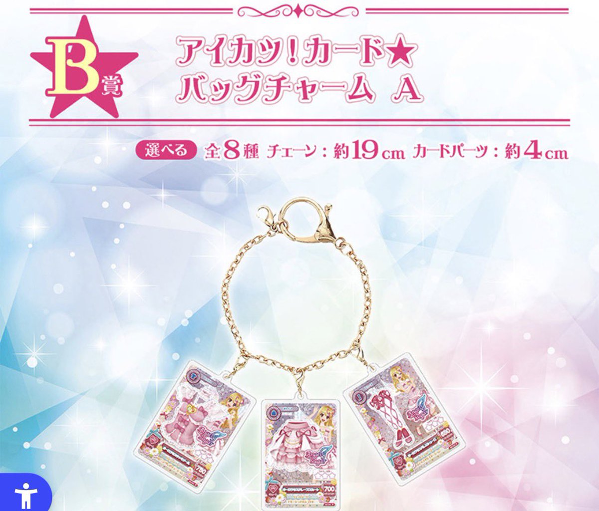 うぬ〔取引部屋〕 tweet media