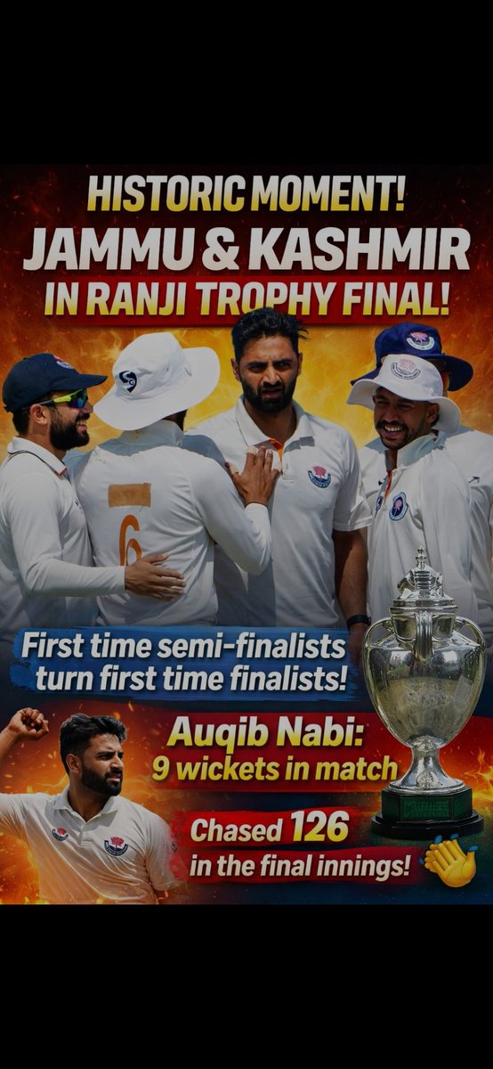#JammuKashmir #ranjitrophy2026 
#INDvsPAK