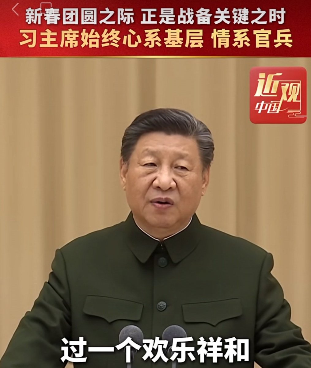 Mayer🇨🇳（fo 100%） tweet media