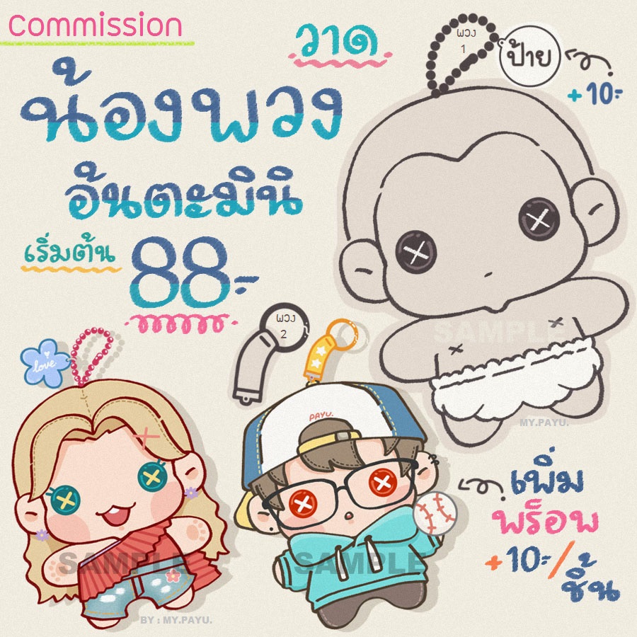 I'm 🍎 MY.PAYU. cms Open 🍉 tweet media