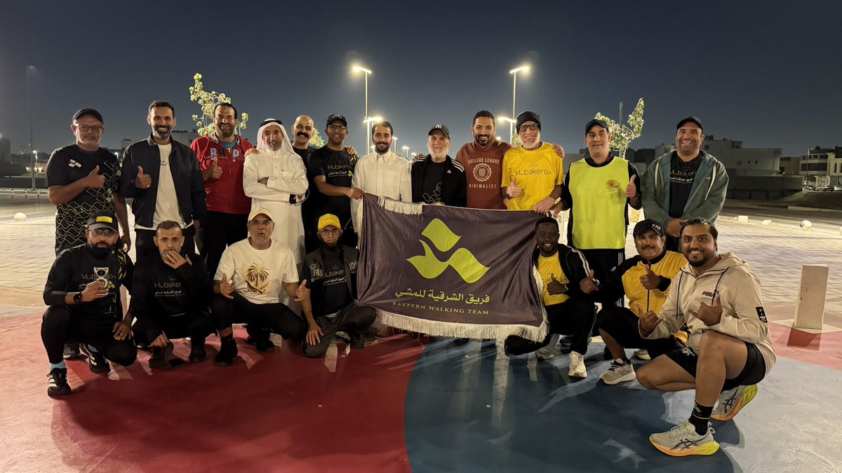 فريق الشرقية للمشي tweet media