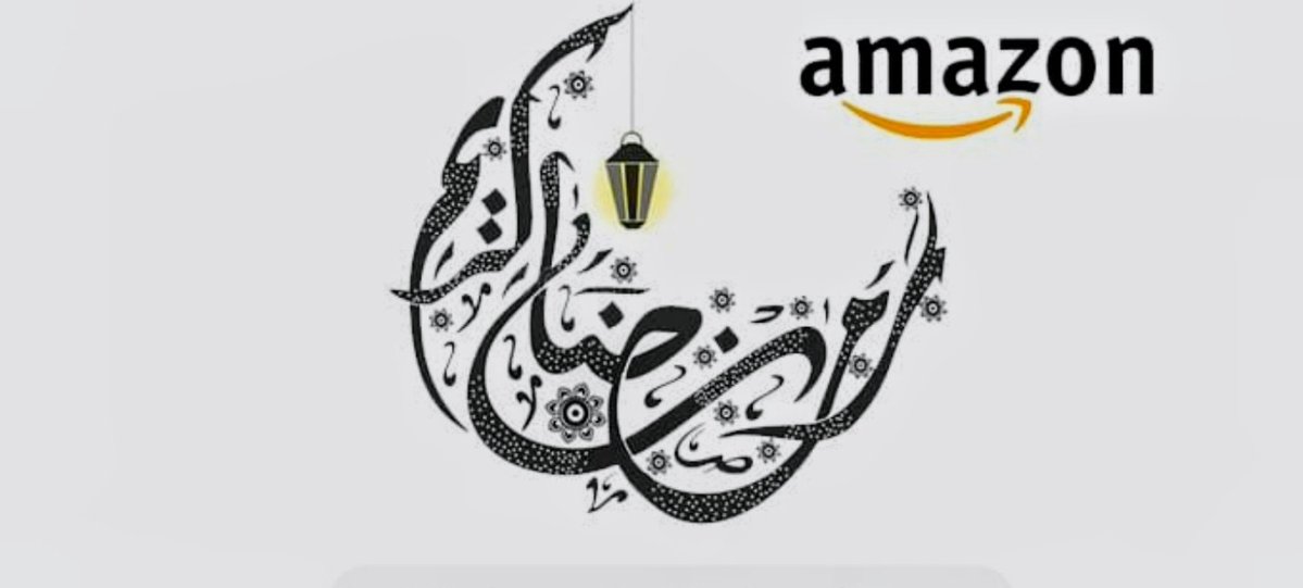 رمضان كريم 🌙✨
أسأل الله أن يبلغنا وإياكم شهر رمضان ونحن بأحسن حال، وأن يملأ قلوبكم بالراحة والسعادة، ويكتب لكم فيه الأجر والرزق والقبول.
رمضان مبارك عليكم وعلى أهلكم، وكل عام وأنتم بخير 🤍