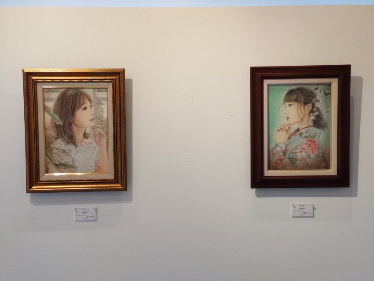 momo__ranger's tweet photo. #鈴木純子 さま @Junko_sumiart
横浜石川町
Gallery ARK さま
「魅惑の人物画展」
おうかがいしました。
#横浜 #石川町 #人物画
#GalleryARK @Fplj7tIGn7BuqzX https://t.co/0ZagJ7sWlM
