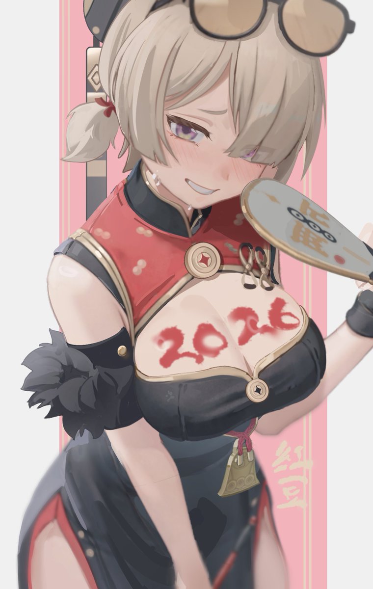anqi3197's tweet photo. 新年快樂🫘
⠀
#紅豆 #ゼンゼロ #젠레스 #zzz #zzzero #cny #2026 https://t.co/lh31tm9BC7