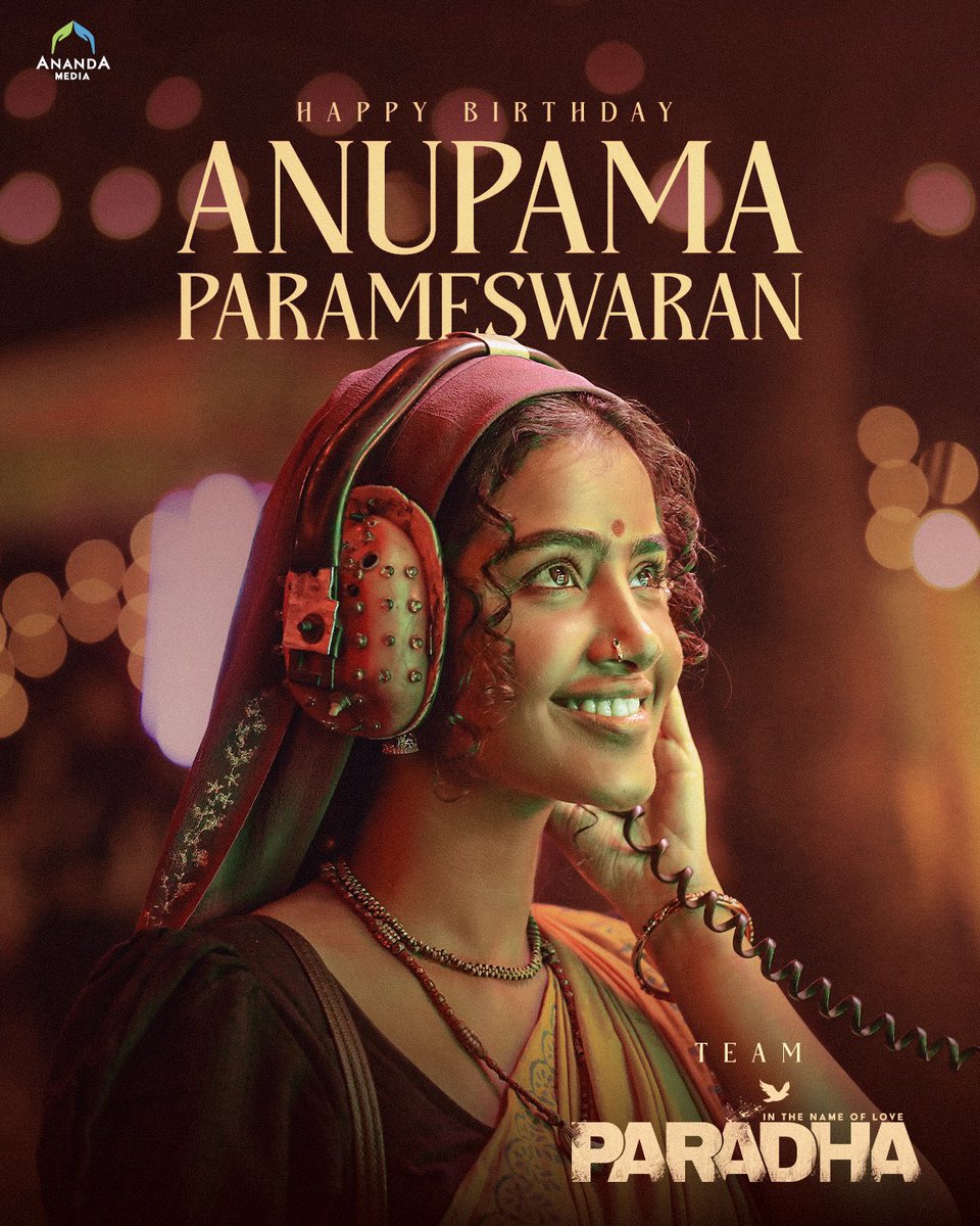 Ananda Media tweet media