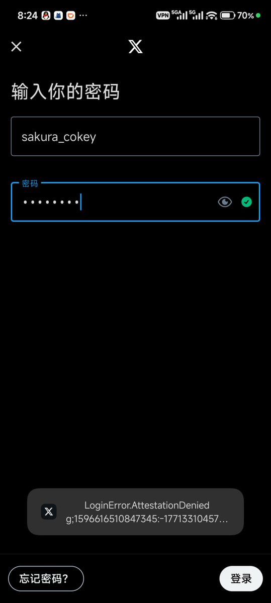 小猫🐱 tweet media