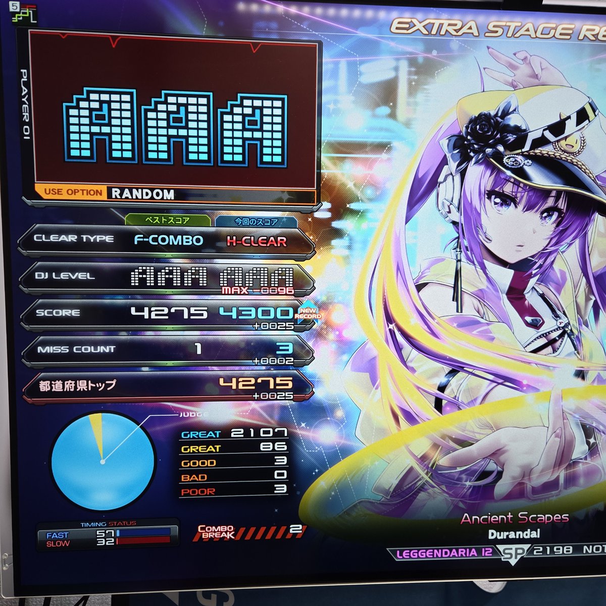 Post by おか JDR-OK on X: 今日うまっ