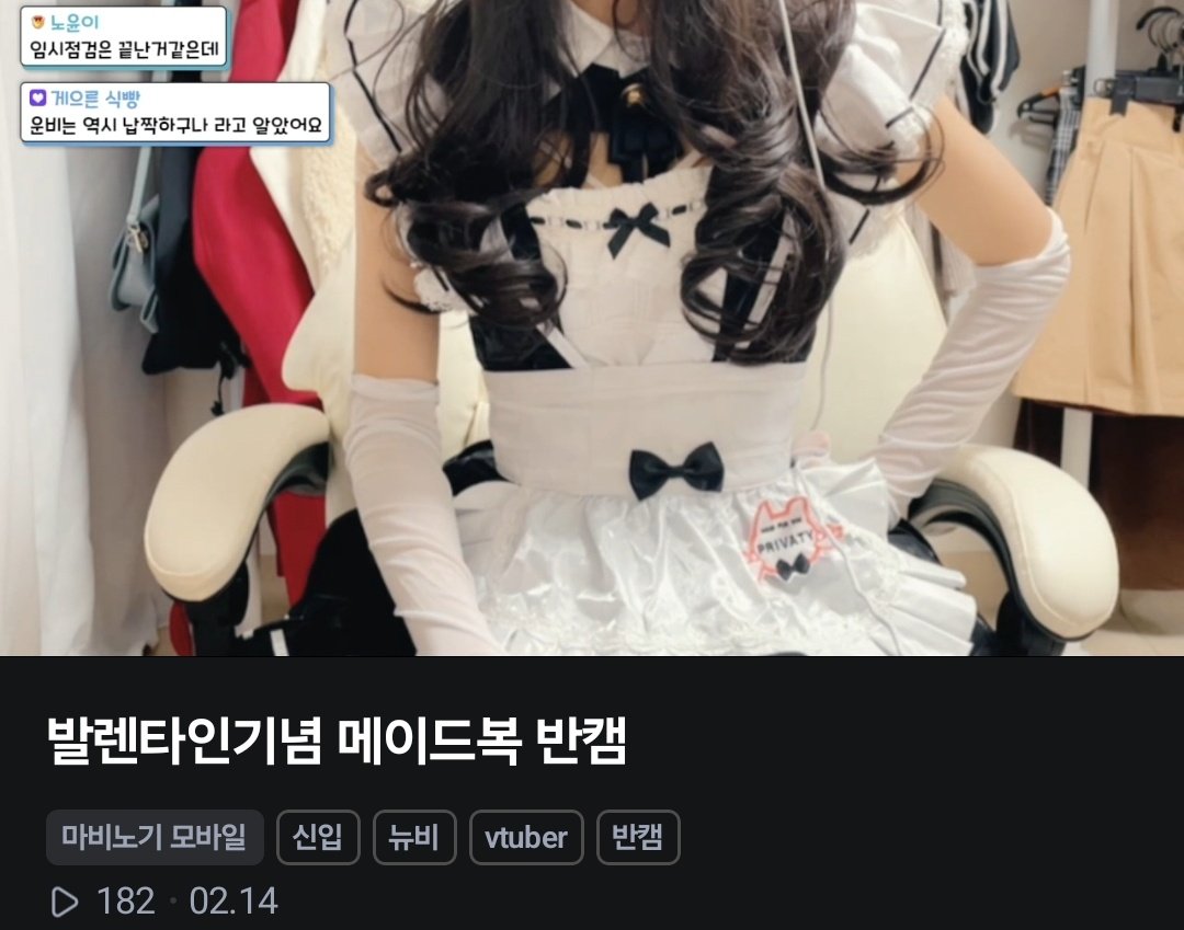 iunbi182966's tweet photo. 입안열면 귀여운데 입만 열면 꼴받는다는 운비에요😃 치지직에서 방송하고 있어요
버튜버 작업자 친구 환녕이에요
팬네임은 꿀통!

Rt위주로 잡아요 말랑한 인간이구 친해지고시퍼요🥰

#버튜버 #버튜버_트친소 #버튜버_X친소 #버츄얼_트친소 #버츄얼_X친소 #스트리머_트친소 #스트리머_X친소 https://t.co/vL7Pu5guH7