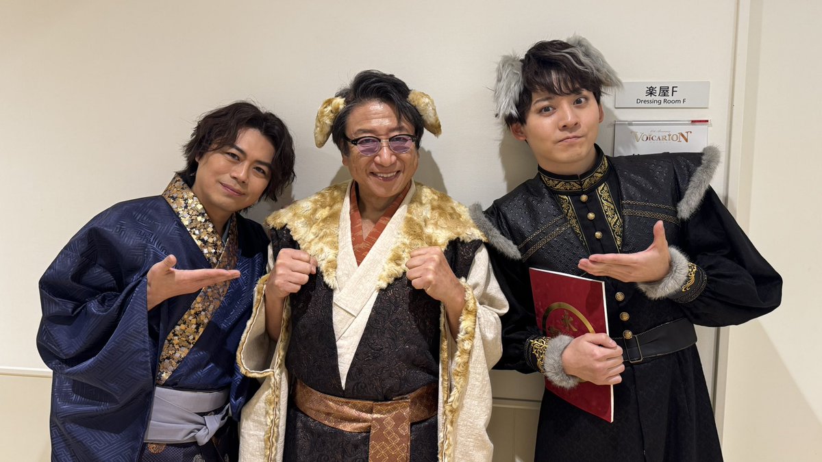 井上和彦（声優） (@inouekazuhiko) / Posts / X