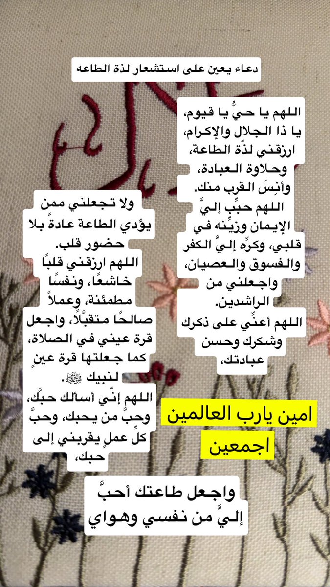 its_dsad's tweet photo. https://t.co/h0EqA5SiOC
