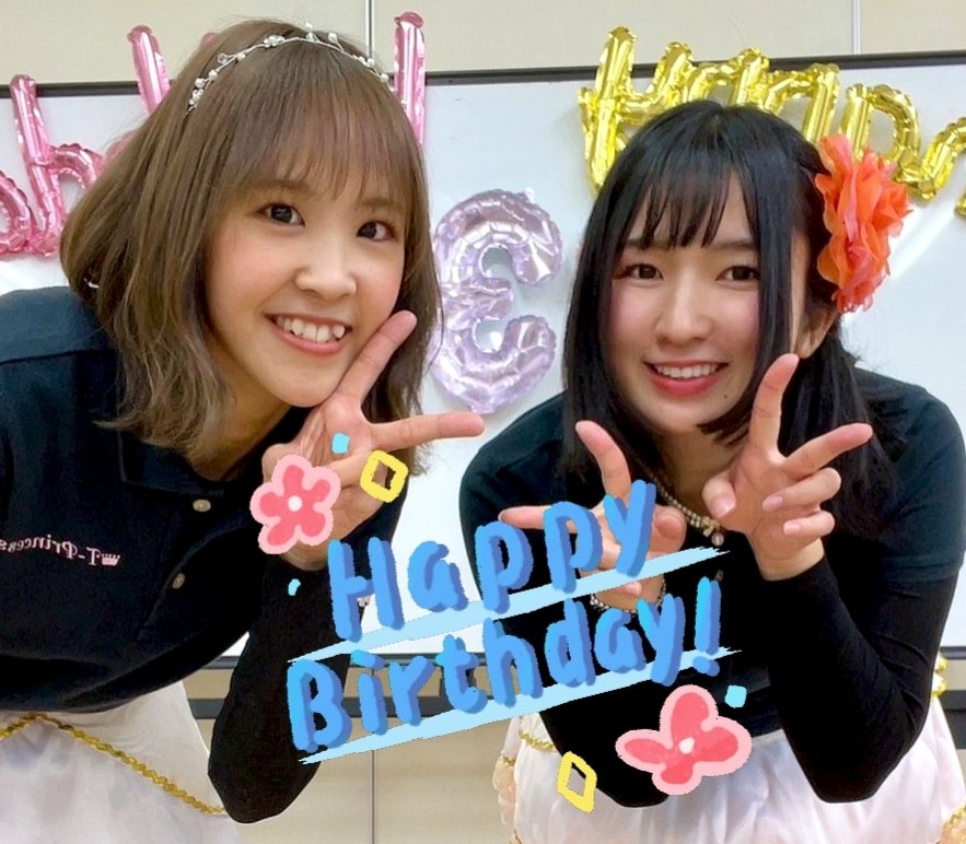 NahoT_Princess's tweet photo. かわいいかわいいみずきゅん🩷
お誕生日おめでとう🎂🎉
如月ーズいえーい✌

みずきゅんは素敵なアイデアの持ち主！楽しくなる魔法をかけてくれる！
いつもとっても助かっているよ🎵
これからもよろしくね🩷🧡 https://t.co/IwxU6AiW4P