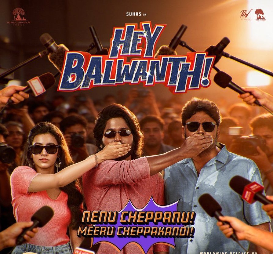 🚨 #HeyBalwanth Movie 50 Tickets Giveaway💥💥💥

👉Must follow <a href="/Narendra4News/">Narendra News</a> &amp; <a href="/FilmyHubNews/">Filmy Hub</a> 
👉Like &amp; Retweet 
👉 Comment your location

#HeyBhagawan #Giveaways