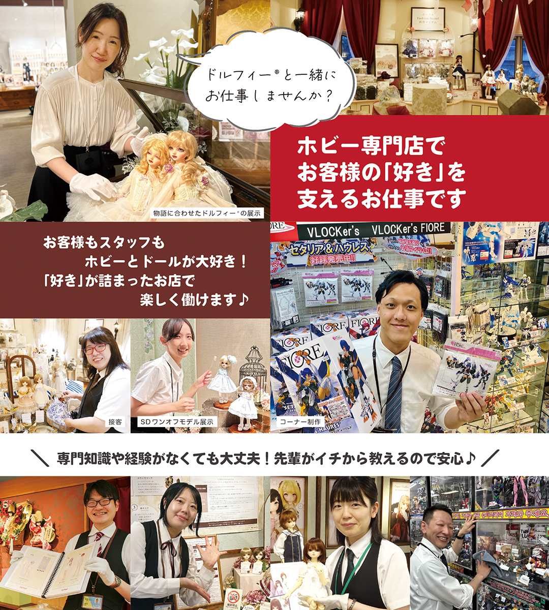 Computadores – Dragon Holy Holywings©さんの専門ページ inteligentes sob performance, alta de 語学・辞書・学習参考書