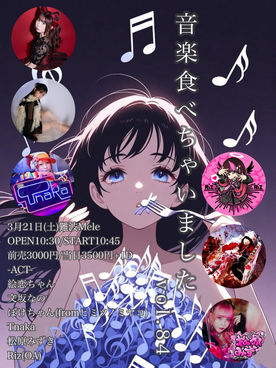 ⭐︎希少⭐︎イニエスタ/12枚限定のパラレル版です！ ⭐︎希少⭐︎イニエスタ/12枚限定のパラレル版です！