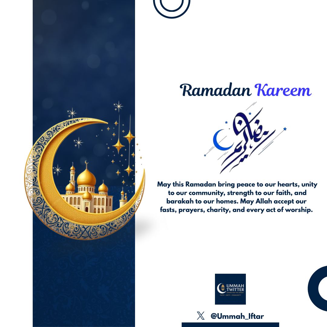Ramadan Mubarak to the entire Ummah! 🌙✨

Alhamdulillah, Allah has allowed us to witness another blessed month of mercy, forgiveness, and countless rewards.

May this Ramadan bring peace to our hearts, unity to our community, strength to our faith, and barakah to our homes.
May