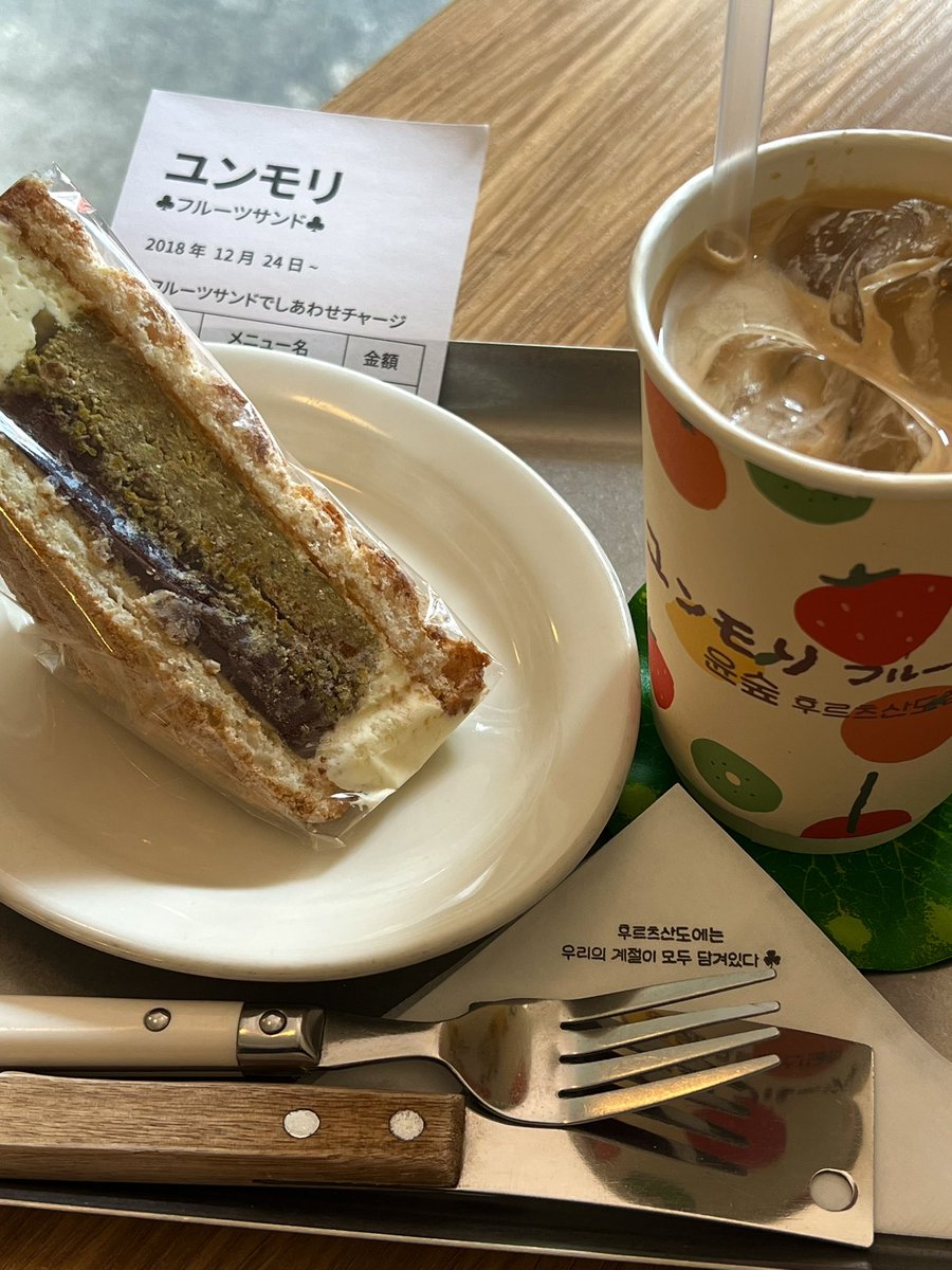 밥랭이 tweet media