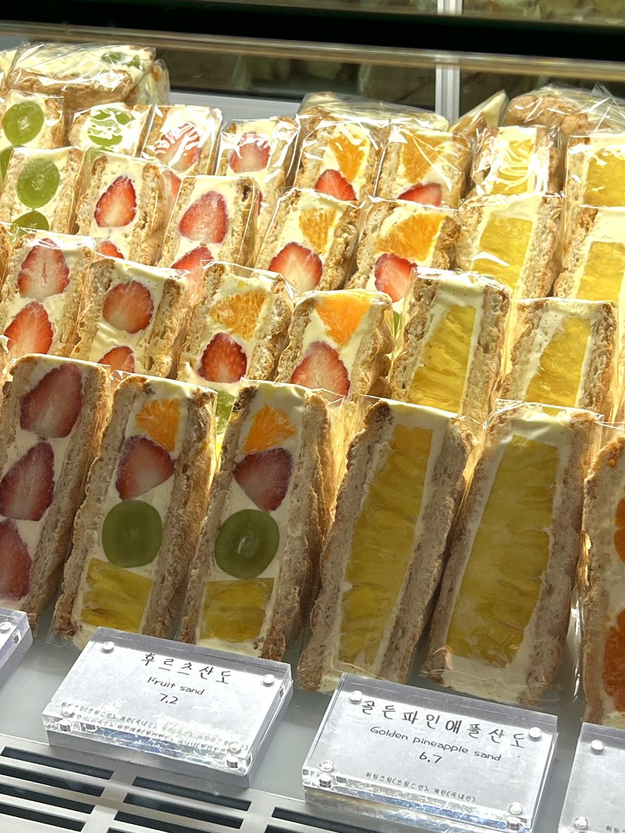 밥랭이 tweet media