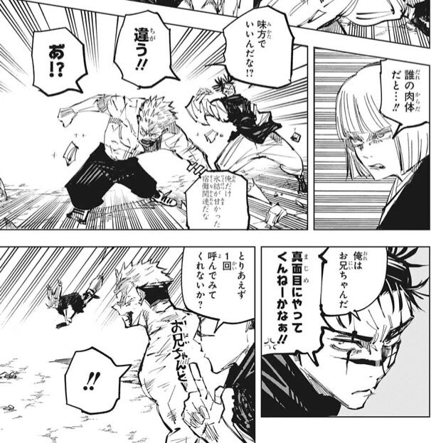 ベック tweet media