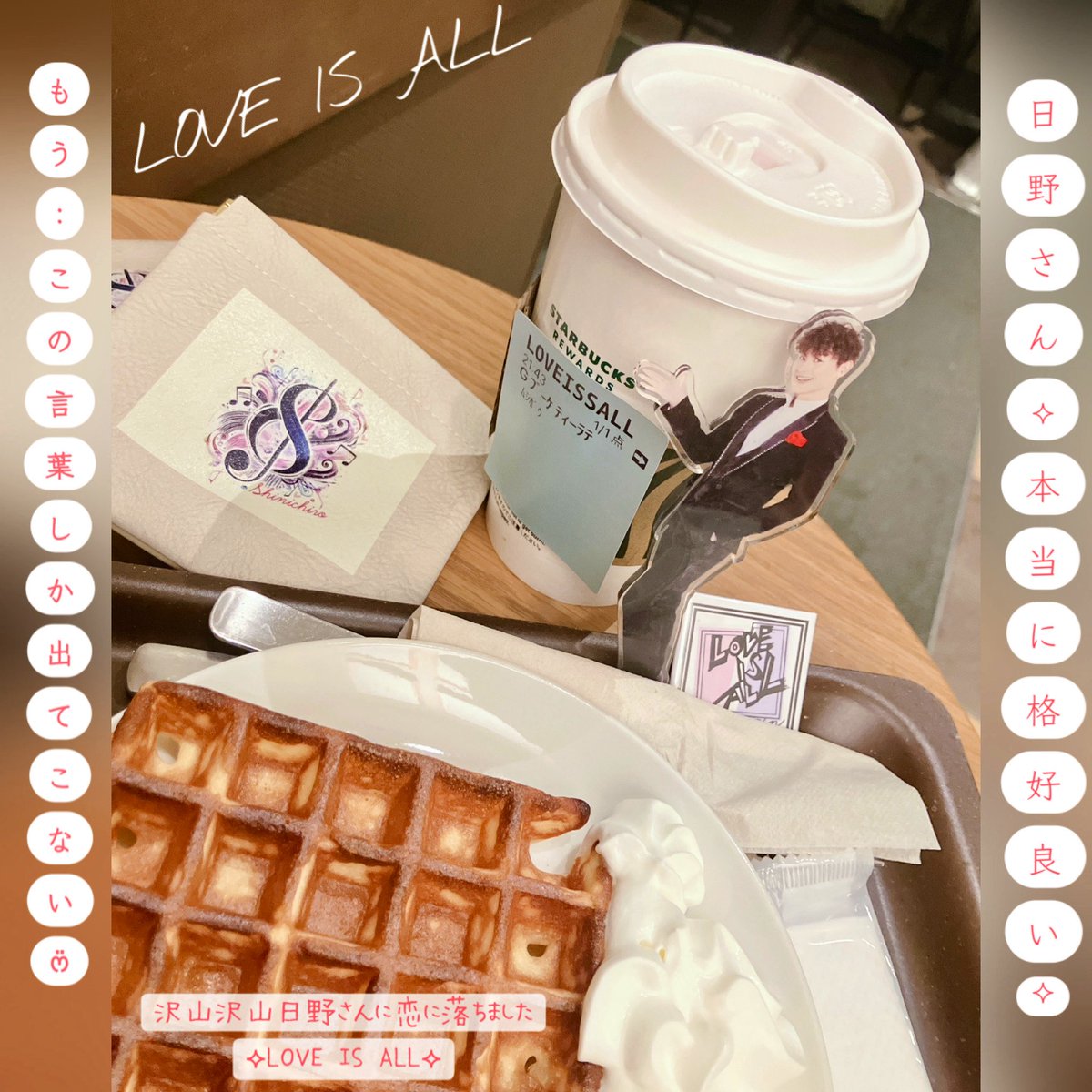 Le_weleweka's tweet photo. 他にはない沢山の感動と贅沢な世界
「 ෆ LOVE IS ALL ෆ 」
貴重なお話をしてくださいました
#西島数博 様 𖤐
神なる歌声に格好良さの大好きな
#日野真一郎 様 𖤐
ご出演された皆さま
#BAROOM の皆さま
本当にありがとうございました𓈒
またお会いできますことを
心から楽しみにしておりますෆ🌹⸒⸒ https://t.co/tPJPRxFAky