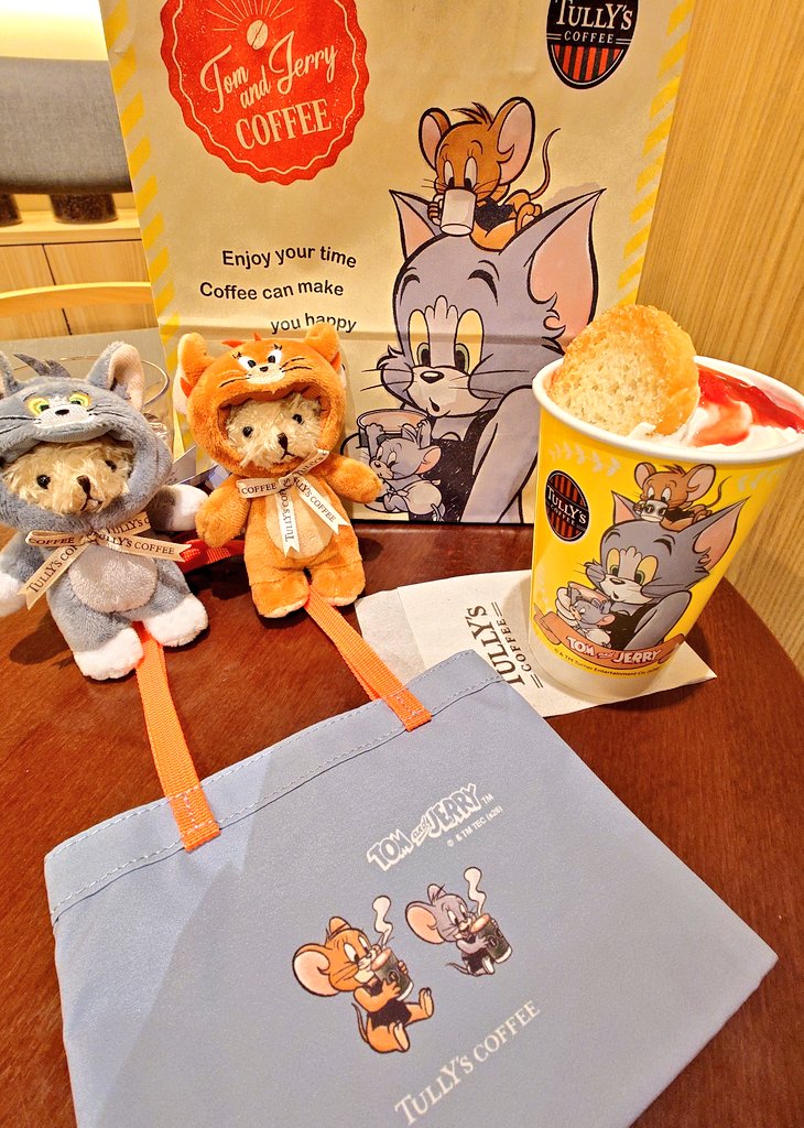 今日からのタリーズ×トムとジェリー☕昼前に行ったらタフィーだけ近所