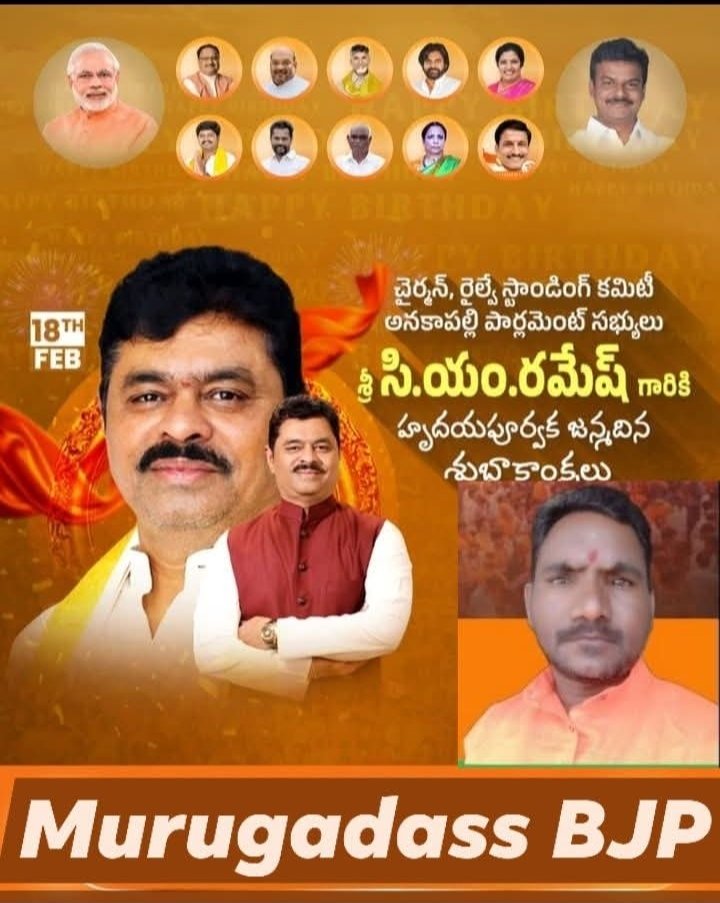 MurugudassThoti's tweet photo. https://t.co/t3XWrgL4YF