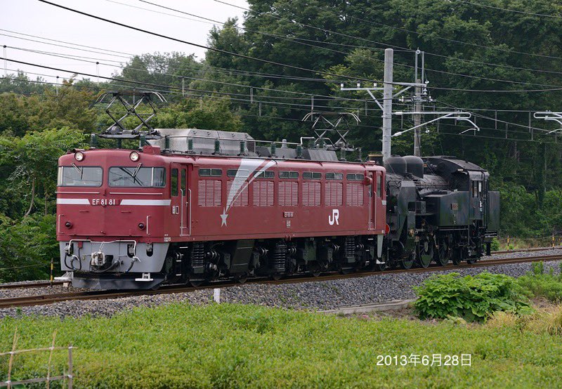 のあ (@kazu586189) / Posts / X