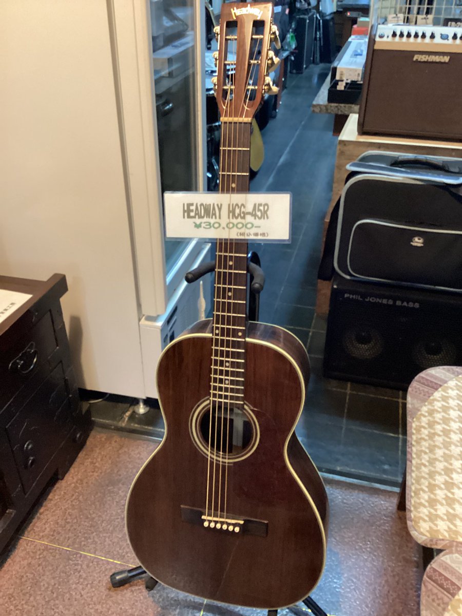 スタジオ音楽工房 tweet media