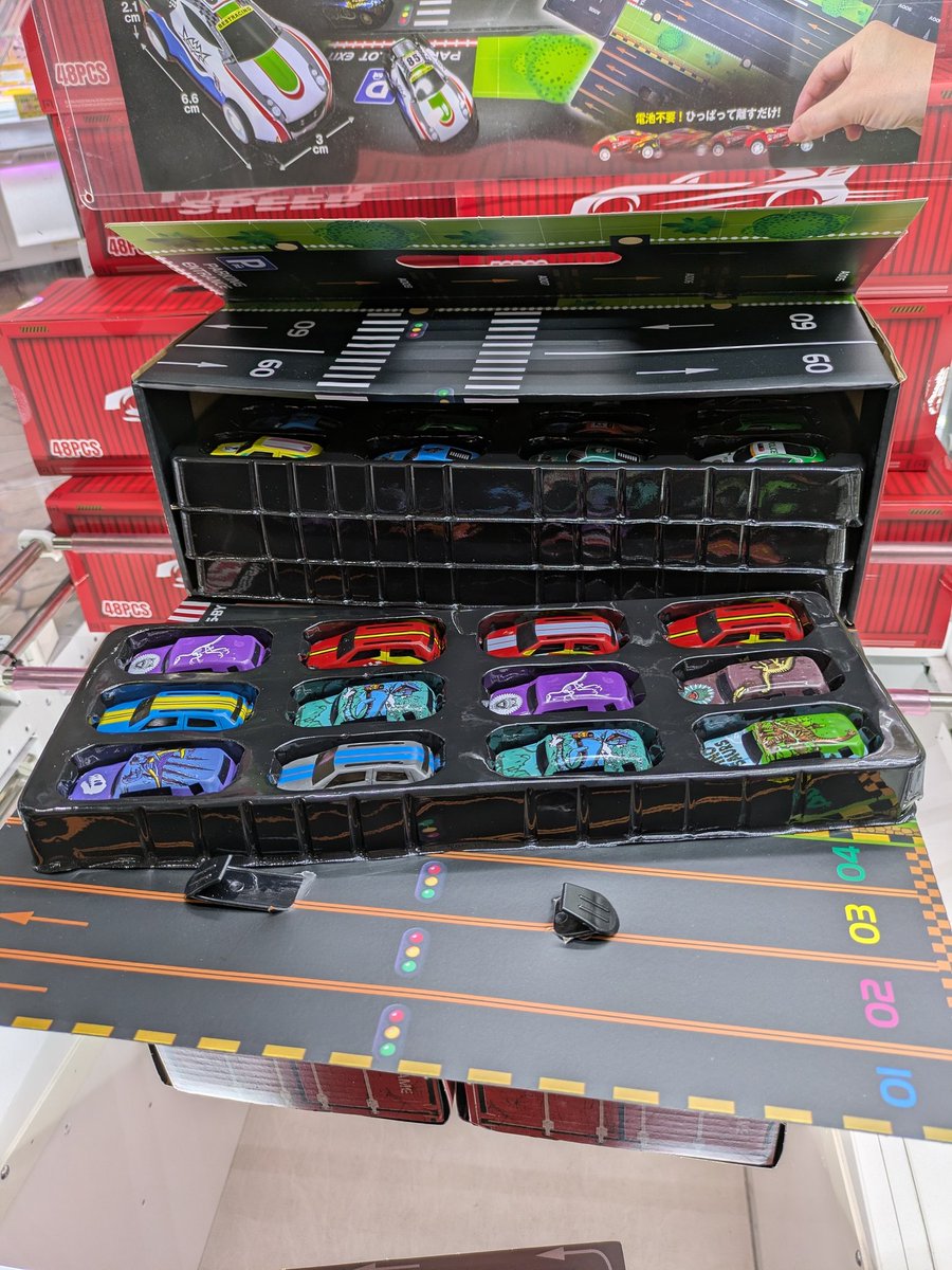 🎉新景品入荷情報🎉 アミューズメントコーナーにて新景品を入荷