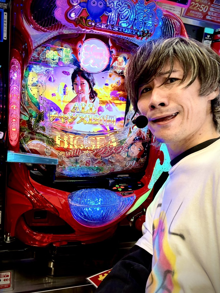 待ってこれ何の収録？wwwwwwwww #PR #SuperBOSS