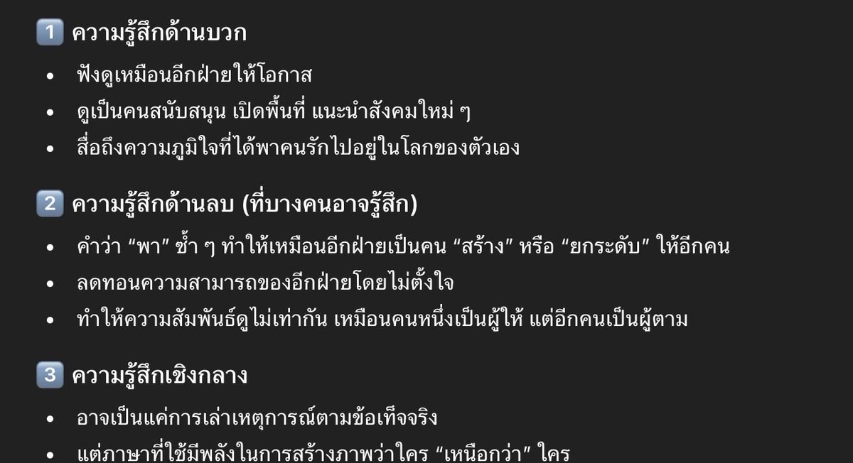 Be Happy tweet media