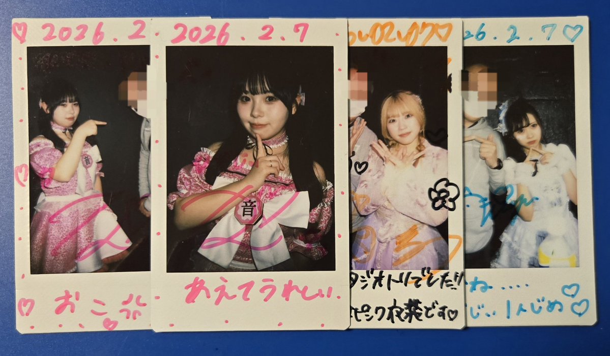 ひでじぃ🥕hideG (@hidezy009) / Posts / X