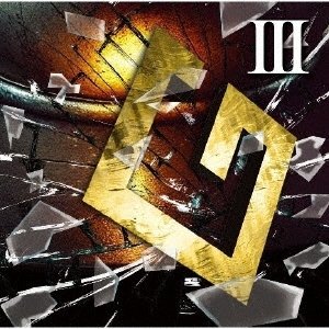 TOWER_HRHM's tweet photo. 【本日発売♪】

ジフリア
『スリー』
当時デモを作り終えながらも幻となった3rdアルバムが紙ジャケ仕様の国内盤でリリース！

https://t.co/vZObgaBh6f
#タワレコ洋楽 #Giuffria https://t.co/wlIhHbBVud
