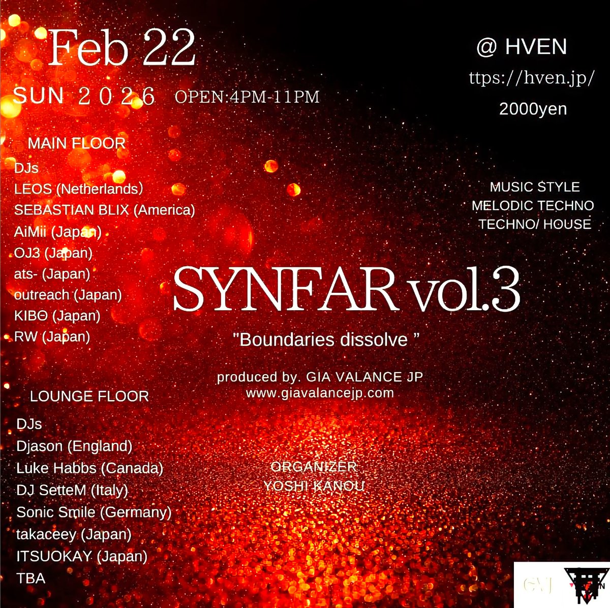 ats- 佐藤あつし tweet media