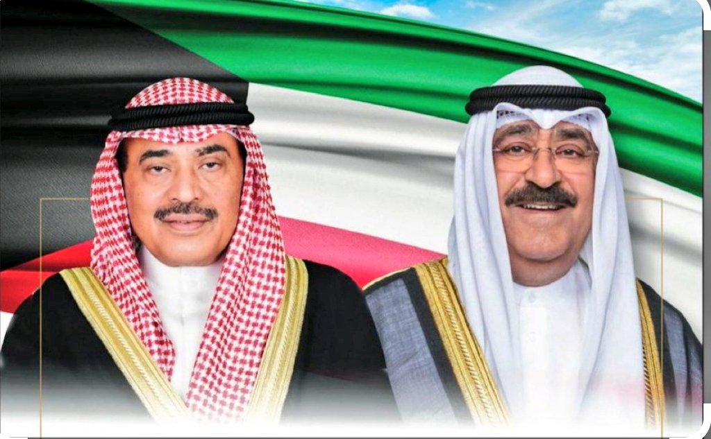 life48222222's tweet photo. بمناسبة حلول شهر رمضان المبارك 
نتقدم بأسمى آيات التهاني والتبريكات لمقام حضرة صاحب السمو أمير البلاد
الشيخ مشعل الاحمد الصباح
حفظه الله ورعاه 
وولي العهد 
 الشيخ صباح الخالد  الصباح
حفظه الله 
 والى الشعب الكويتي كافه
أعاده الله على الأمتين العربية والإسلامية باليمن والبركات. https://t.co/LJF7FokGxp