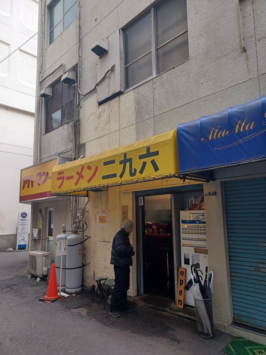ひらあやまり tweet media