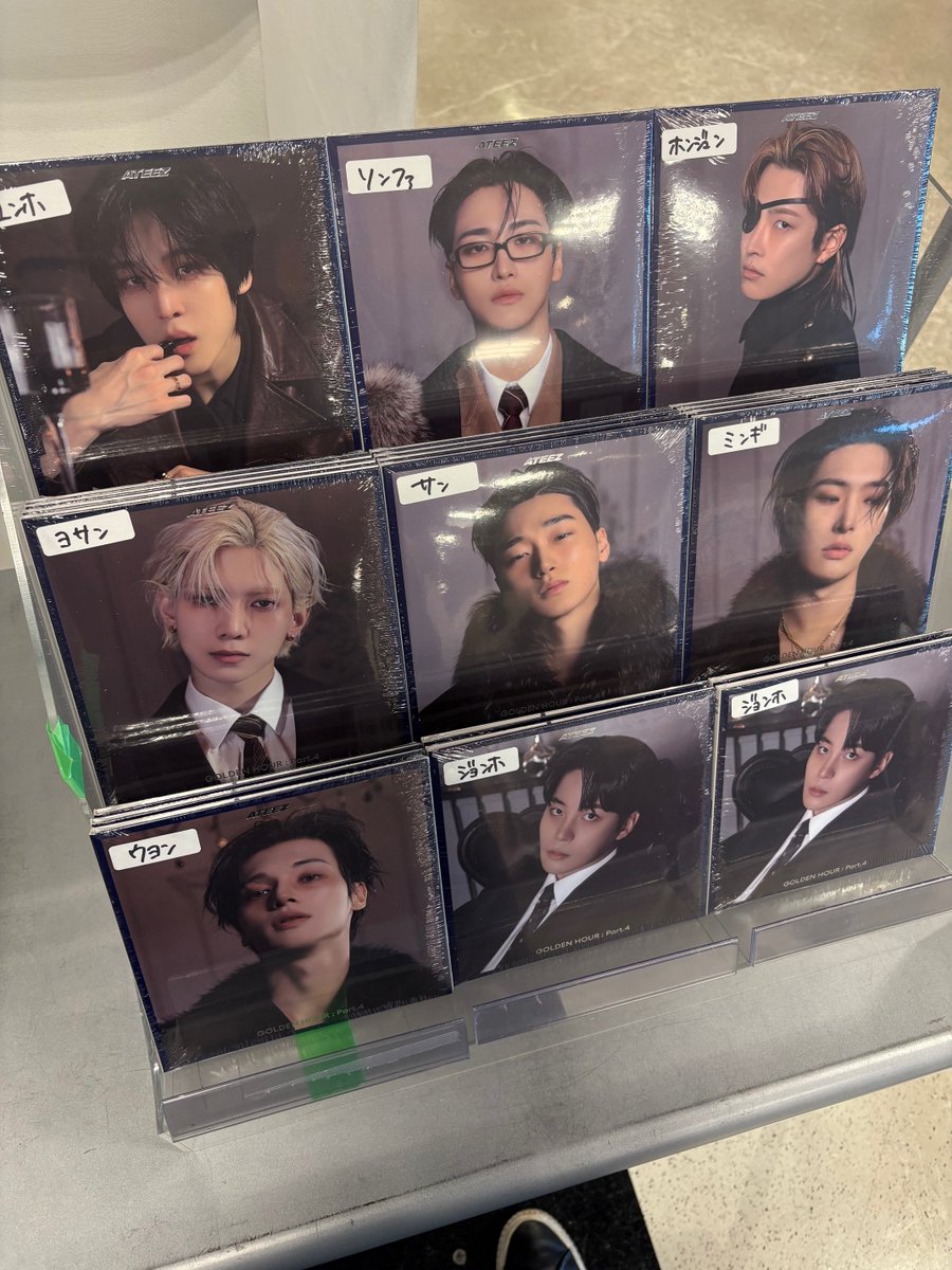 ATEEZ】 ATEEZ [GOLDEN HOUR : Part.4] ＜DIGIPACK VER.＞先ほど再入荷